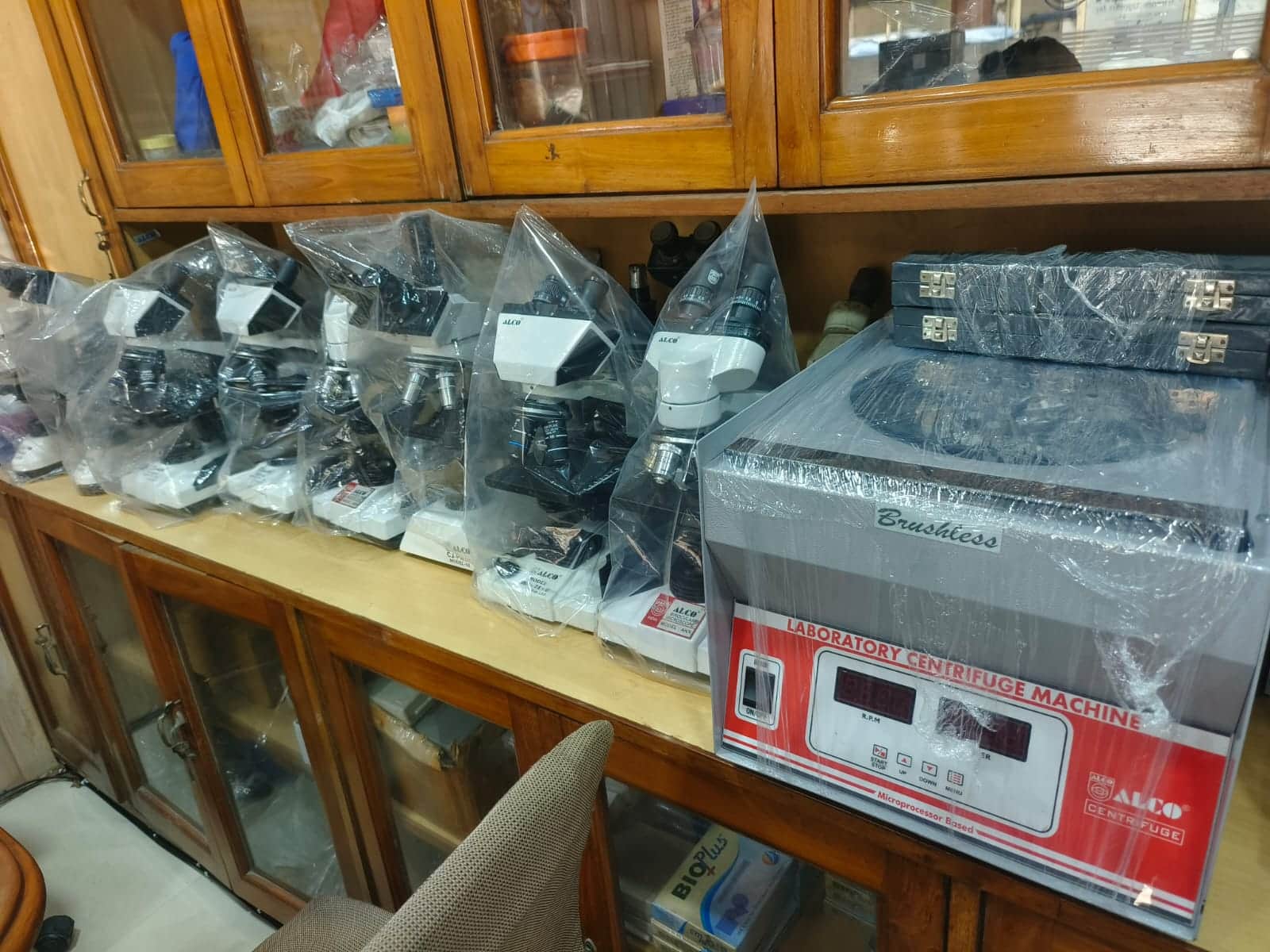 साइंस उत्पाद। संवाद