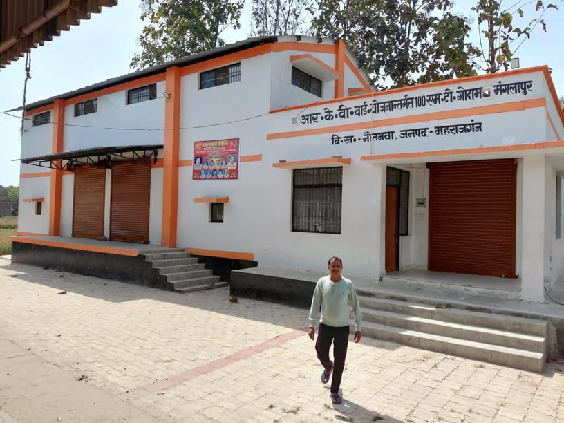 Even after four months, the resource cooperative society did not hand over