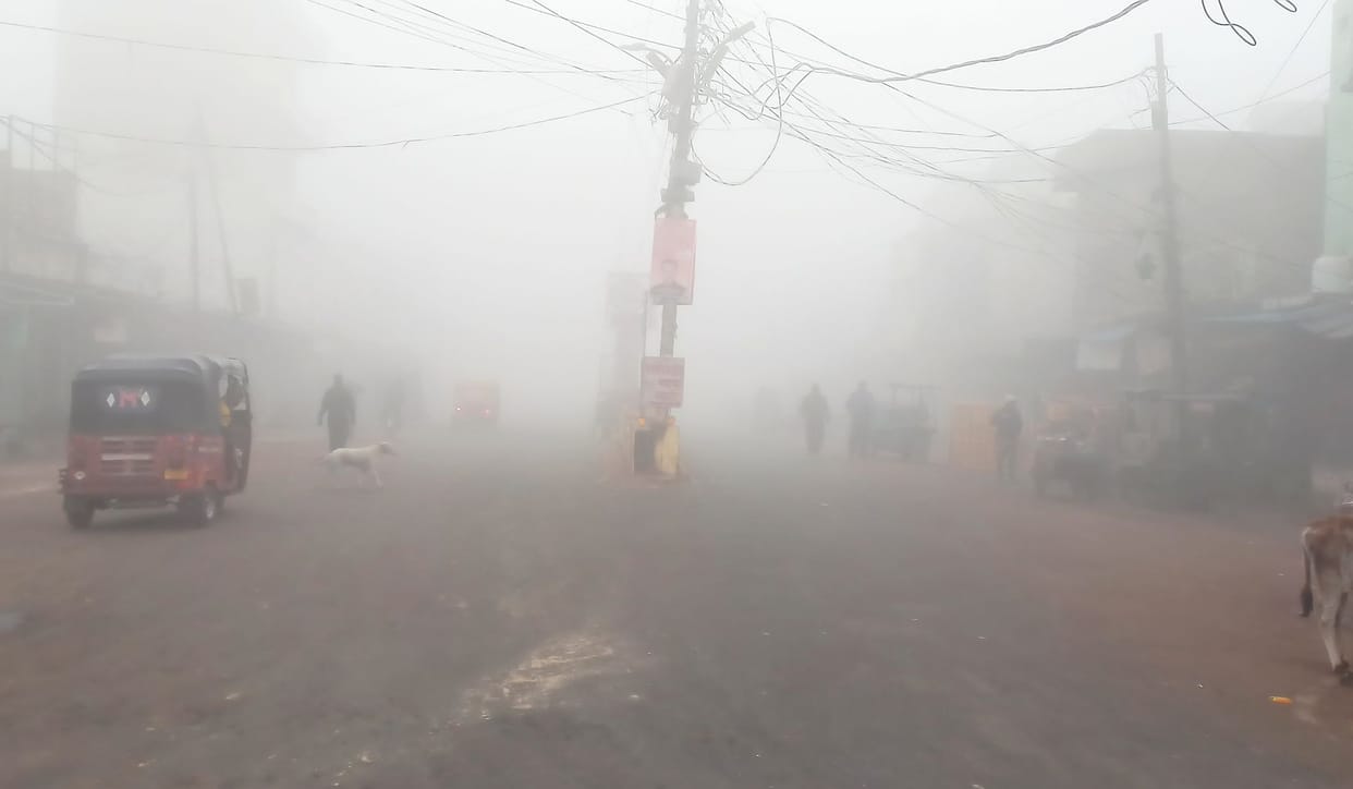 Fog affected trains for four and a half hours, causing inconvenience to passengers.