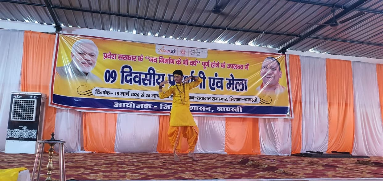 Women honored in the program of nine years of Nav Nirman