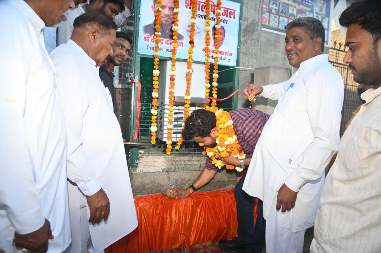 Inauguration of three water coolers in ward two of Ganaur