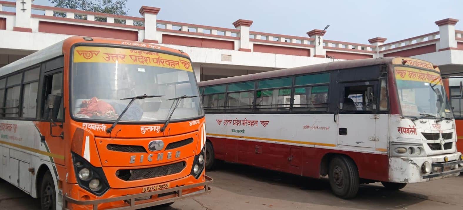 21. रोडवेज बस स्टेशन। संवाद