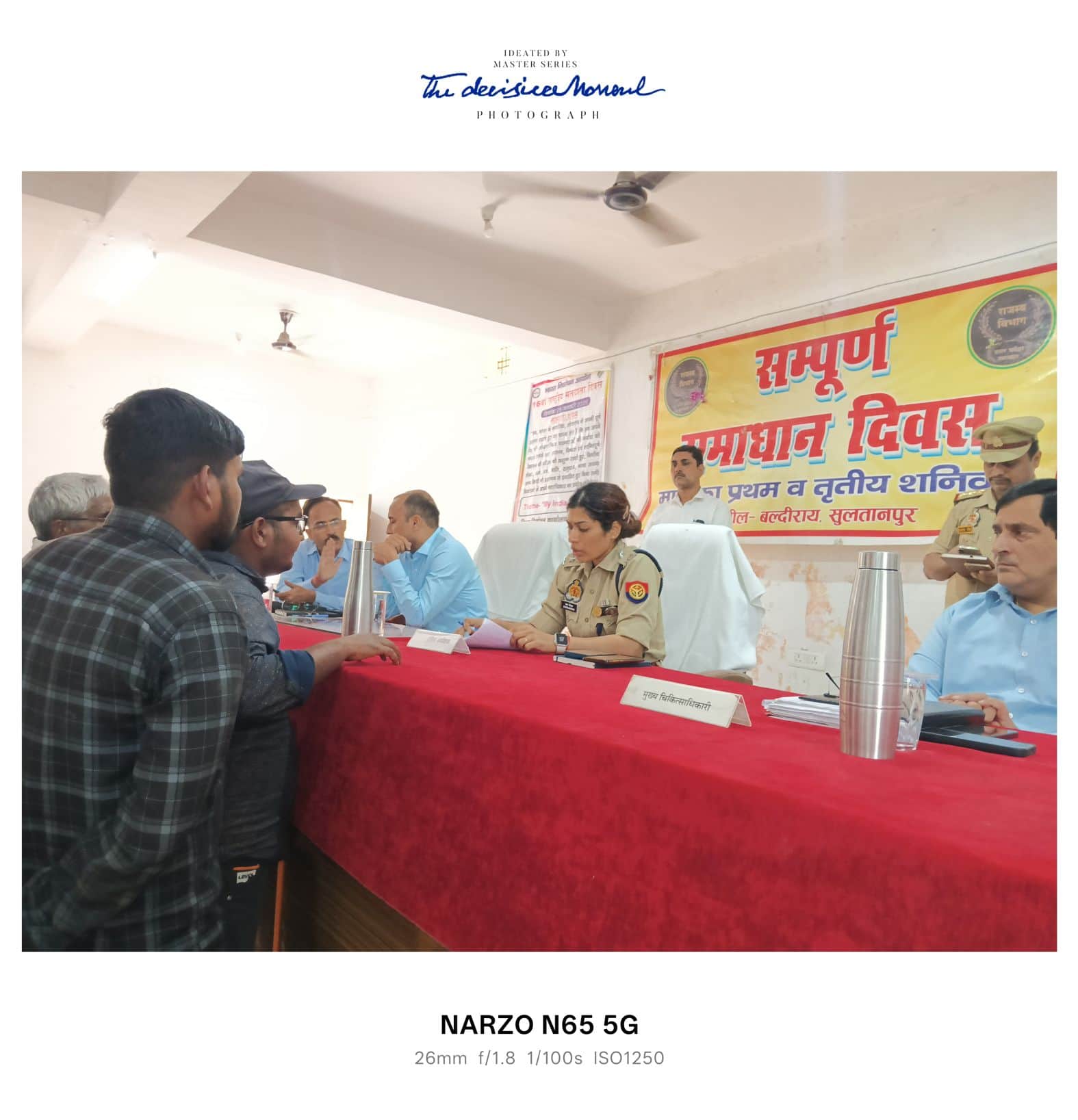 43. बल्दीराय के तहसील समाधान दिवस में सुनवाई करते सीडीओ व एसपी। संवाद