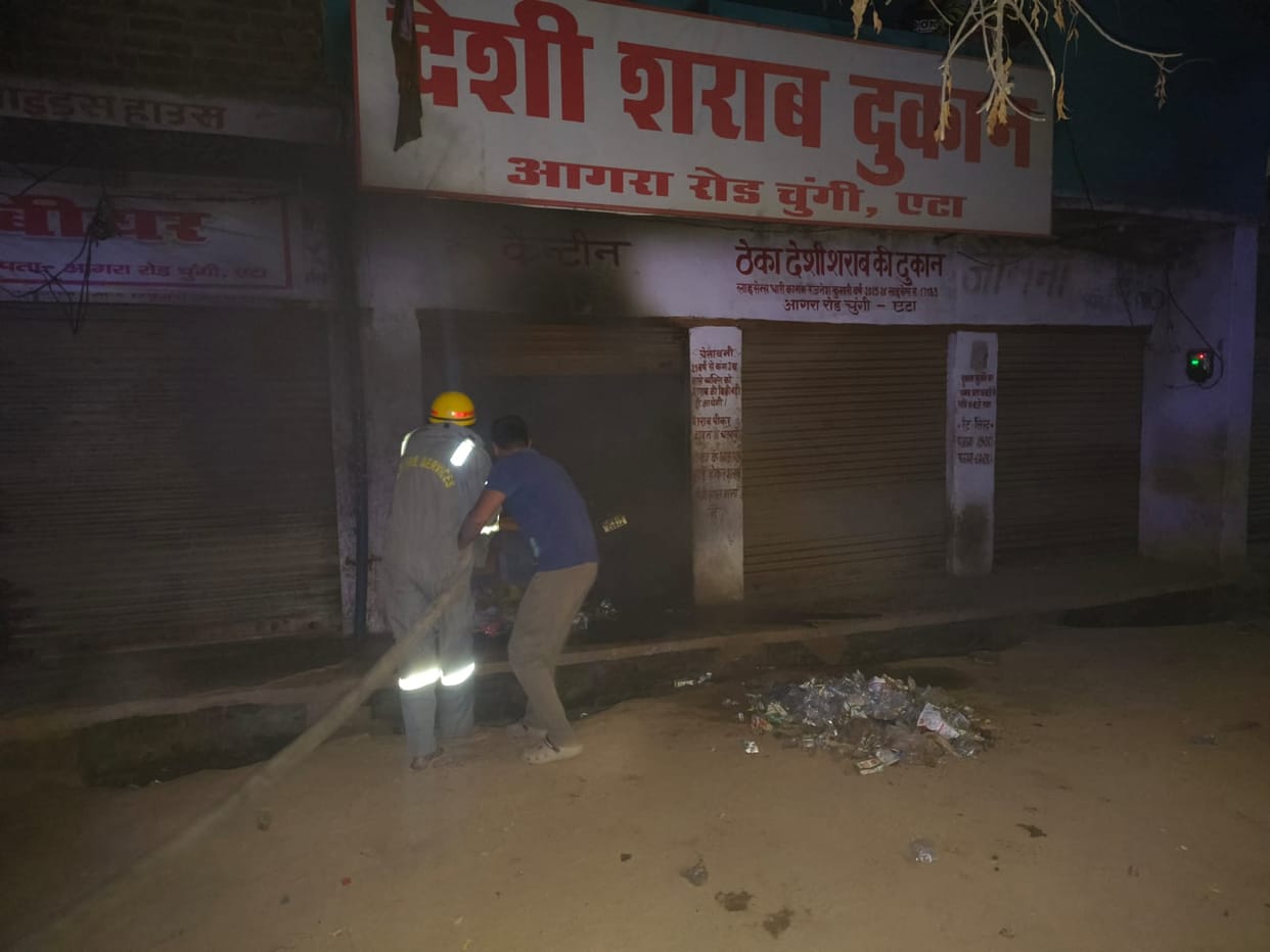 A fire broke out in a liquor canteen due to a short circuit, causing loss of lakhs.