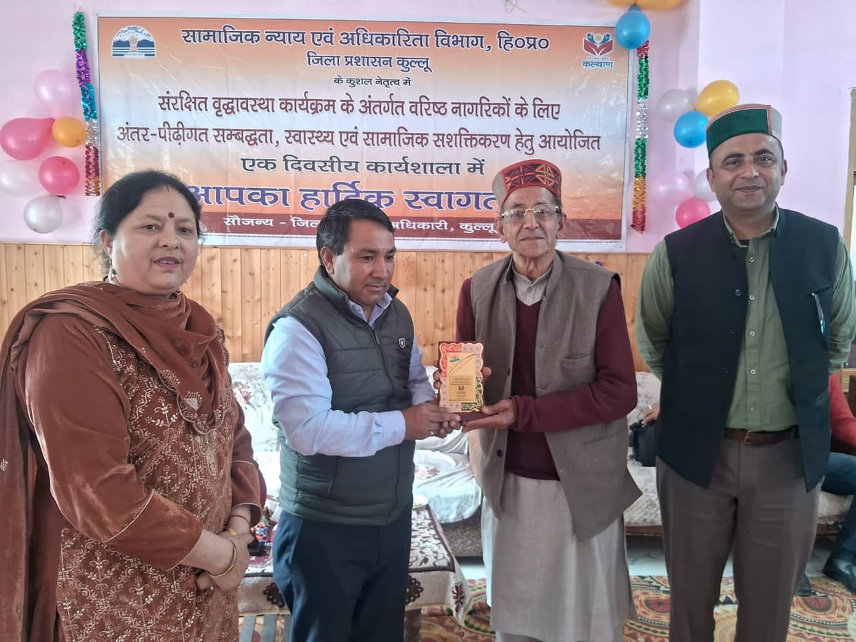 Senior citizens and youth honored in Aani