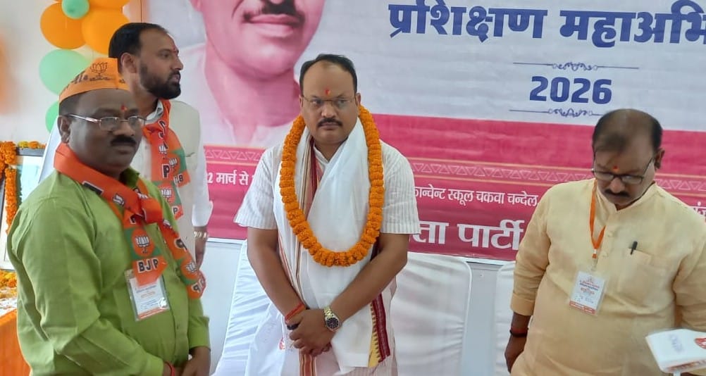 The role of workers in BJP is important: Deepak Mishra