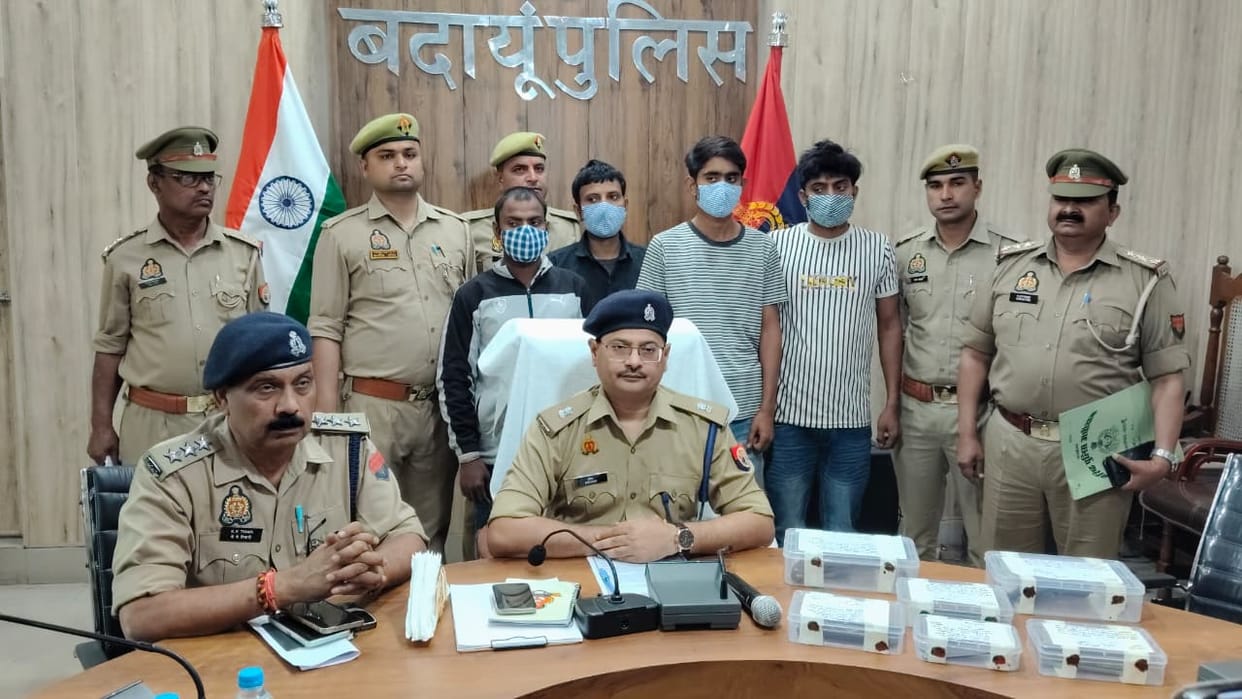 Salon Owner Shot in Love Affair; Four Accused Arrested