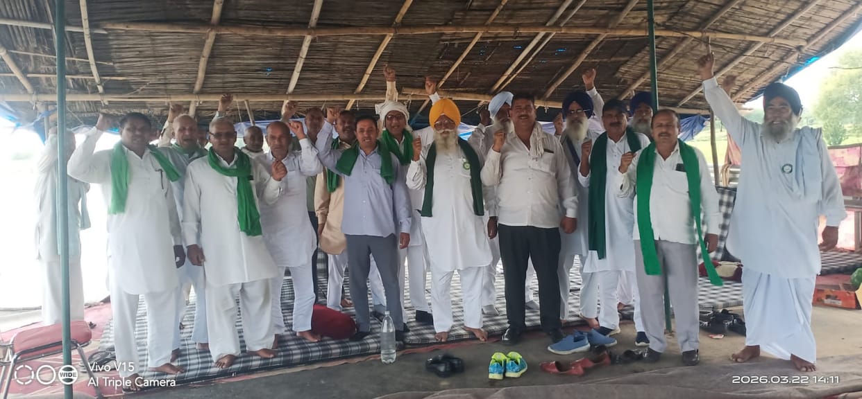 Farmers' protest continues for 45 days demanding service lane