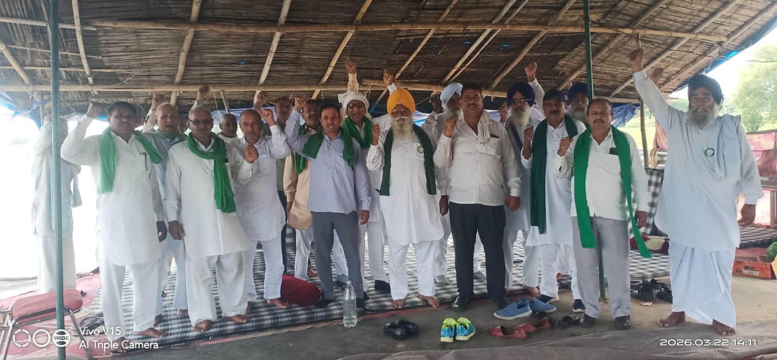 अपनी मांगो को लेकर प्रदर्शन करते किसान। संगठन