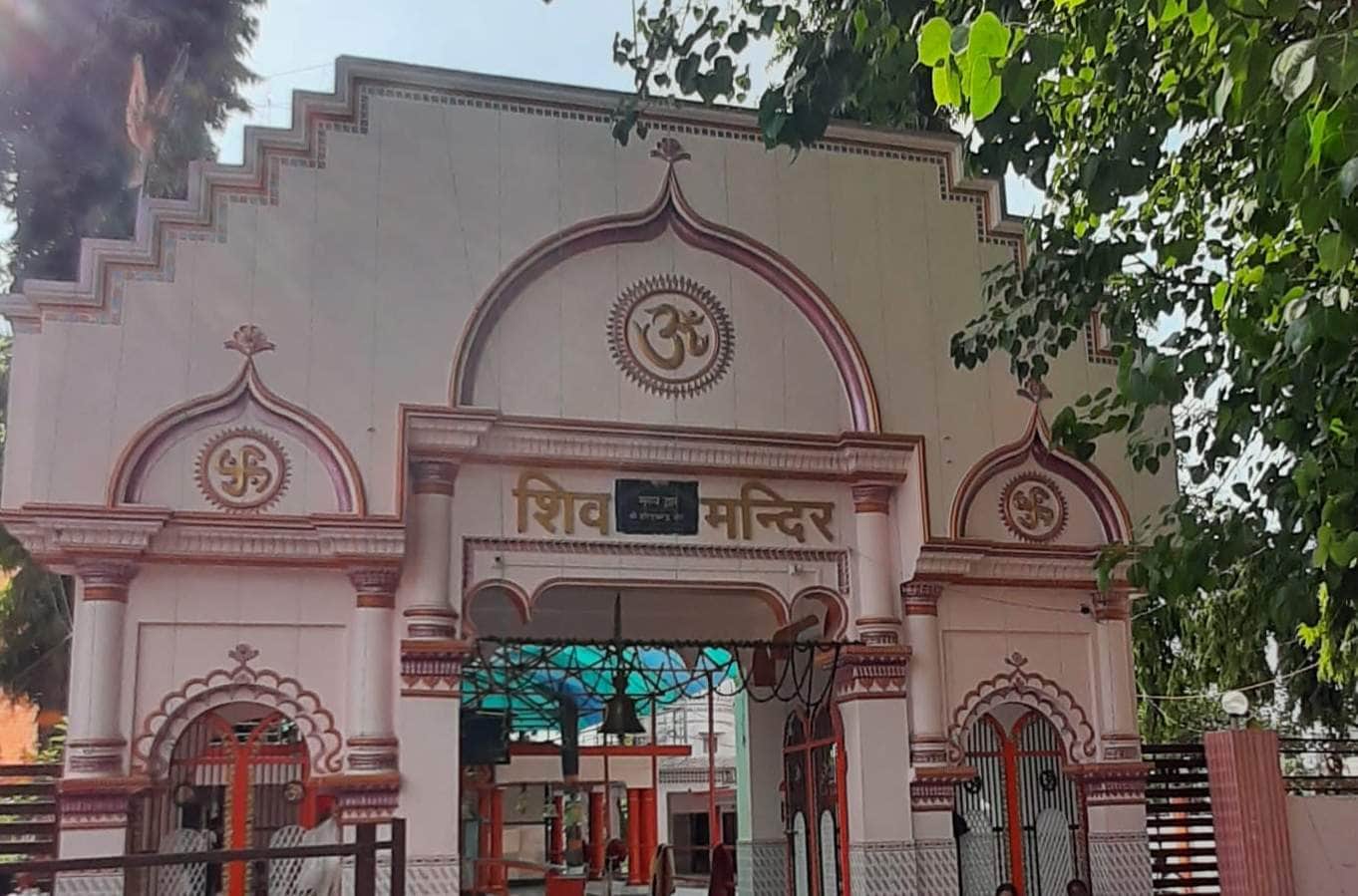 बाबा भंवरनाथ मंदिर। श्रोत-लाइब्रेरी