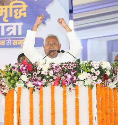 nitish kumar in rohtas on samridhi yatra water treatment plant inspection gift scheme bihar news