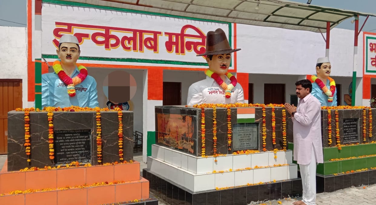 Martyrs are worshipped at the Inquilab Temple