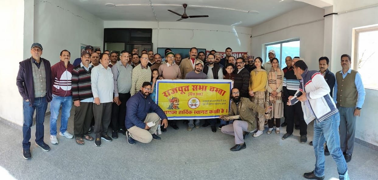 Rajput Sabha discussed various issues