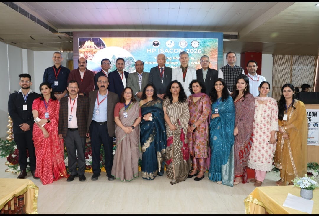 Discussion on latest advances in anaesthesia and critical care