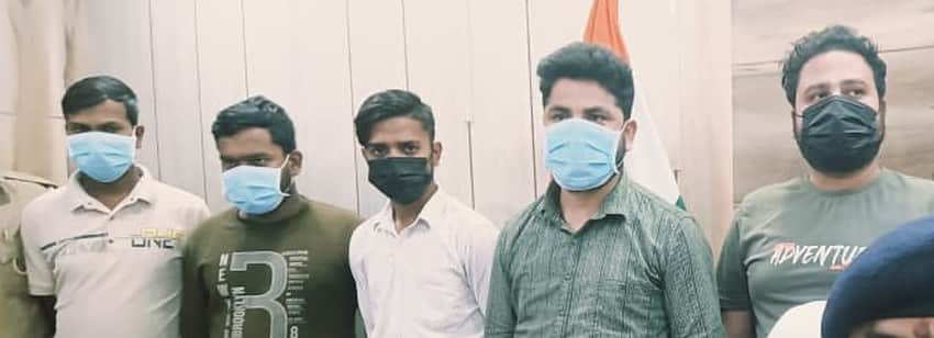 एसपी कार्यालय में पकड़े गए आरोपी। स्रोत मीडिया सेल