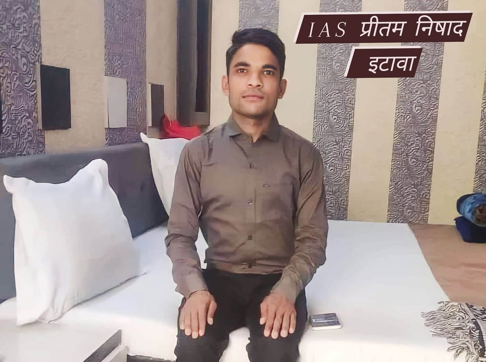 फोटो 40: आरोपी प्रीतम निषाद। स्रोत सोशल मीडिया