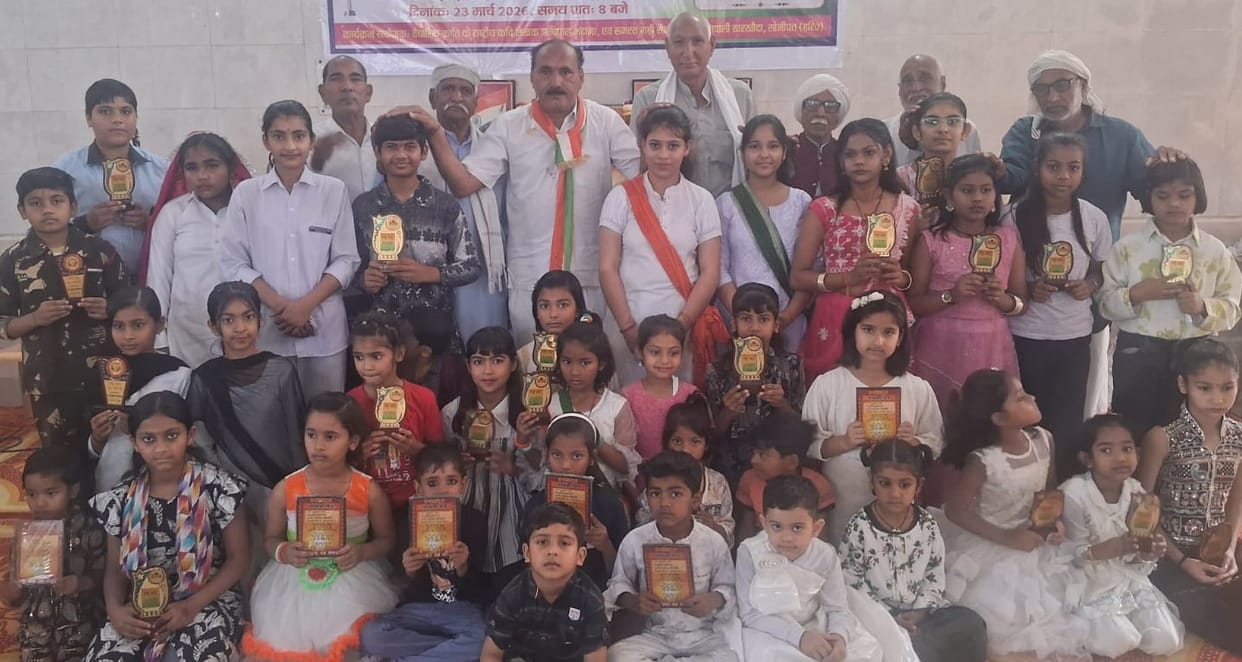 Paid homage to the martyrs by offering sacrifices in the yagya