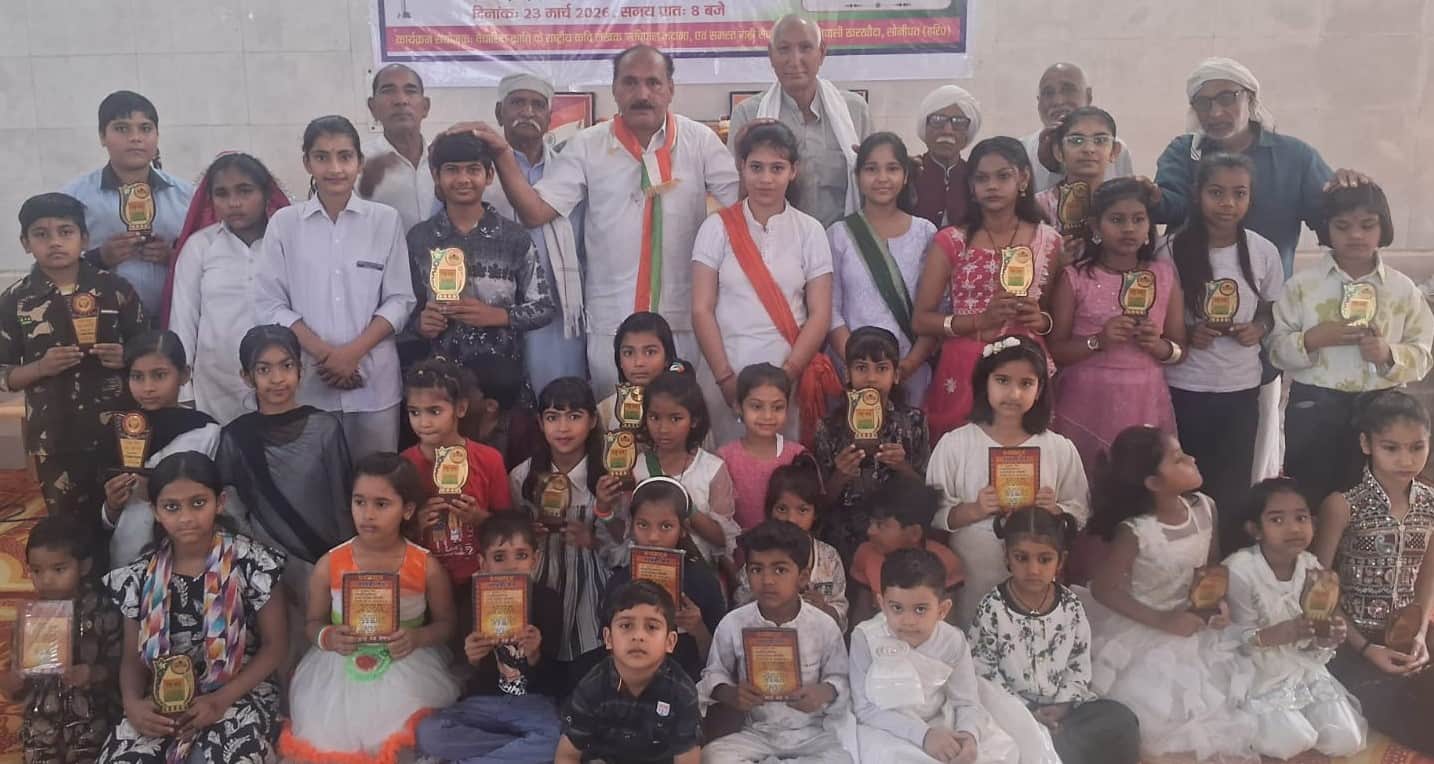 फोटो : सोनीपत के खरखौदा में सैनी गढ़ी मोहल्ला में शहीदी दिवस पर आयोजित कार्यक्रम में सम्मानित ब