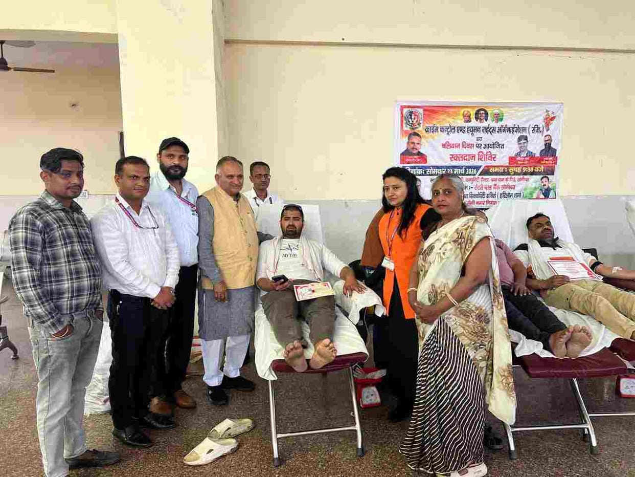 Revolutionaries sacrificed their lives to achieve independence: Jain