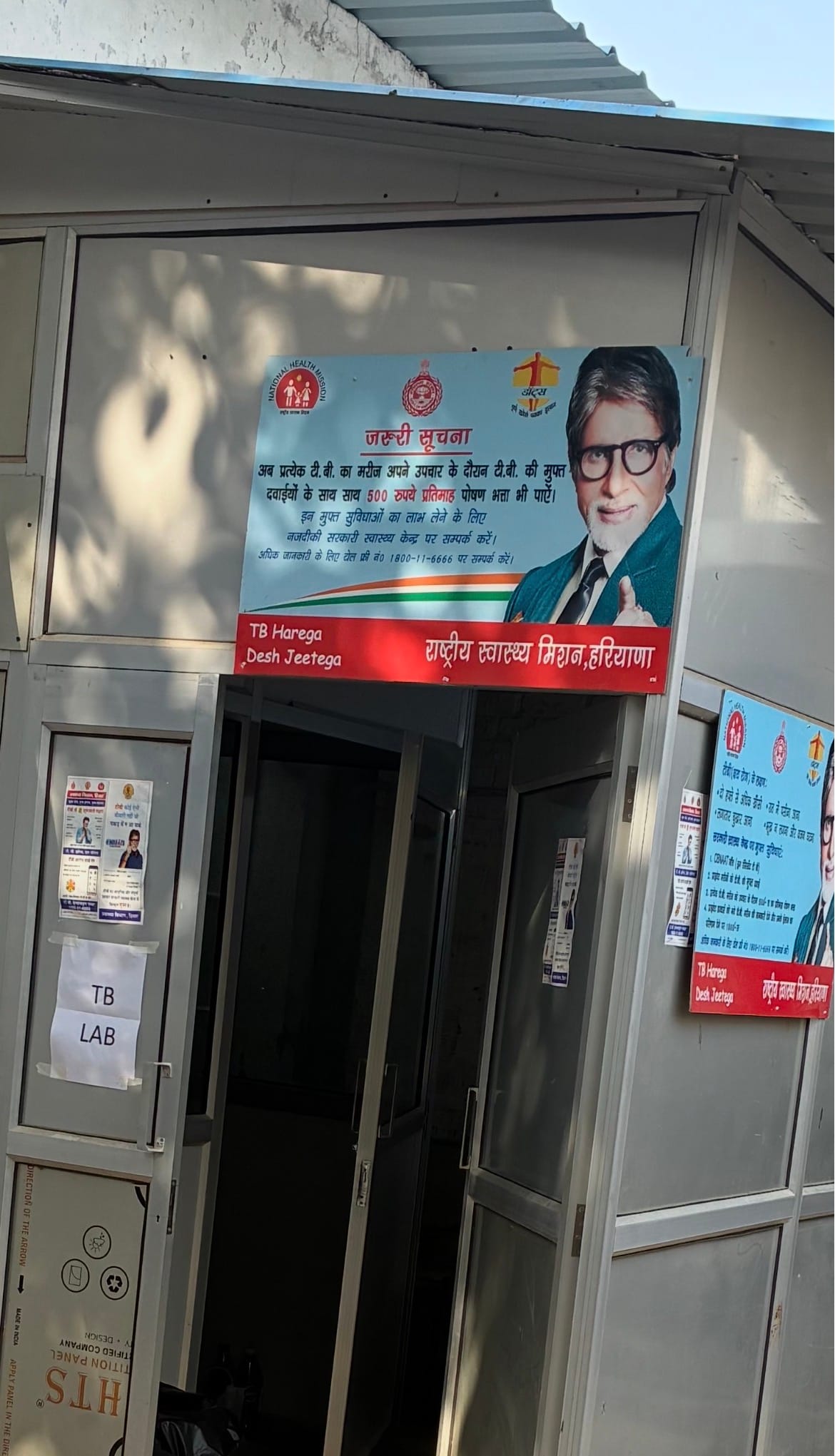 Victory Achieved Through Awareness and Treatment: TB Eradicated from 99 Villages