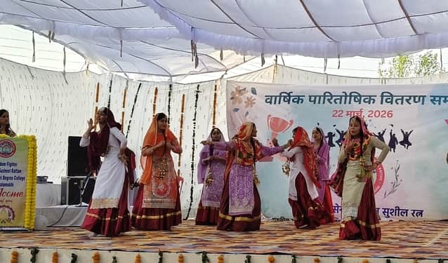 ज्वालामुखी कॉलेज में आयोजित कार्यक्रम में डांस की प्रस्तुति देेते हुए छात्राएं। स्रोत: जागरूक प