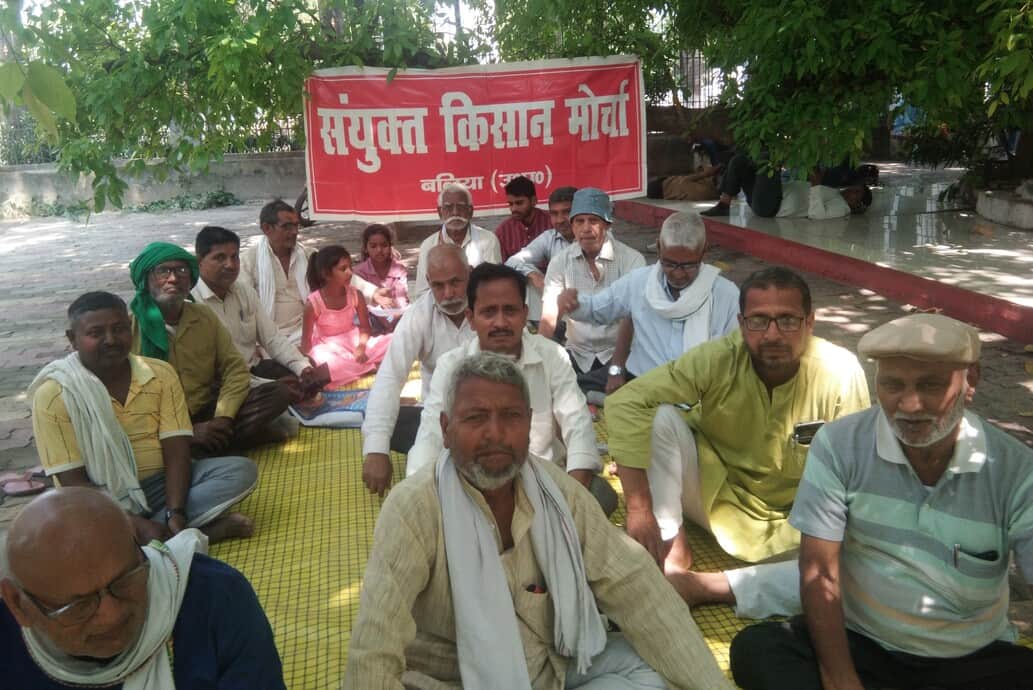 कलेक्ट्रेट परिसर में कंपनी बाग में संयुक्त किसान मोर्चा ने शहीद ए आजम भगत सिंह के शहादत दिवस पर