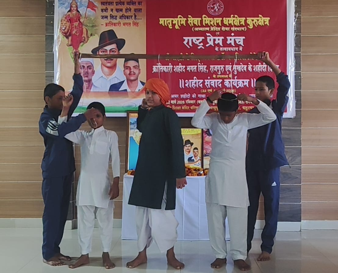 Youth sworn in to launch campaign against drug abuse