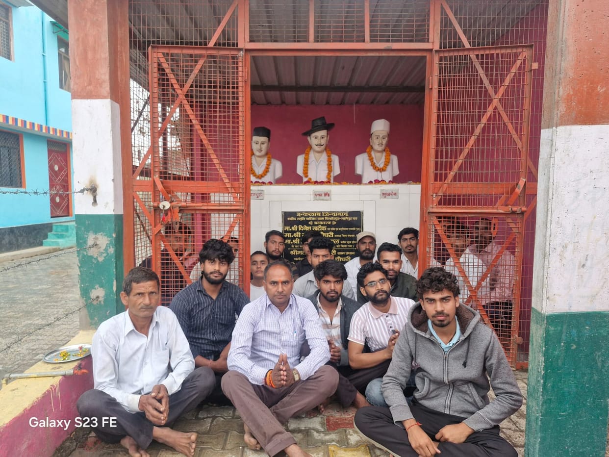 Villagers paid tribute to Bhagat Singh, Sukhdev and Rajguru on Martyrs' Day