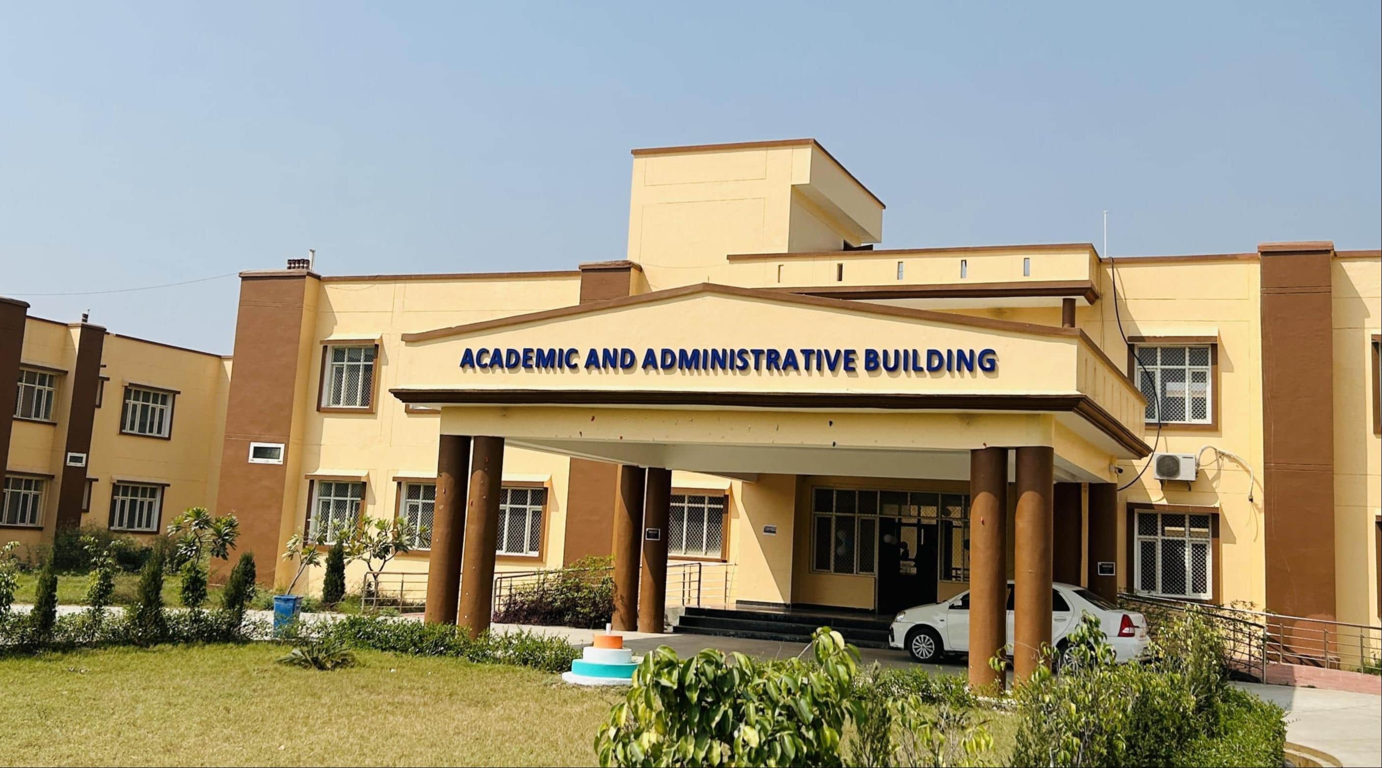 मां पाटेश्वरी देवी राजकीय इंजीनियरिंग कॉलेज। -संवाद