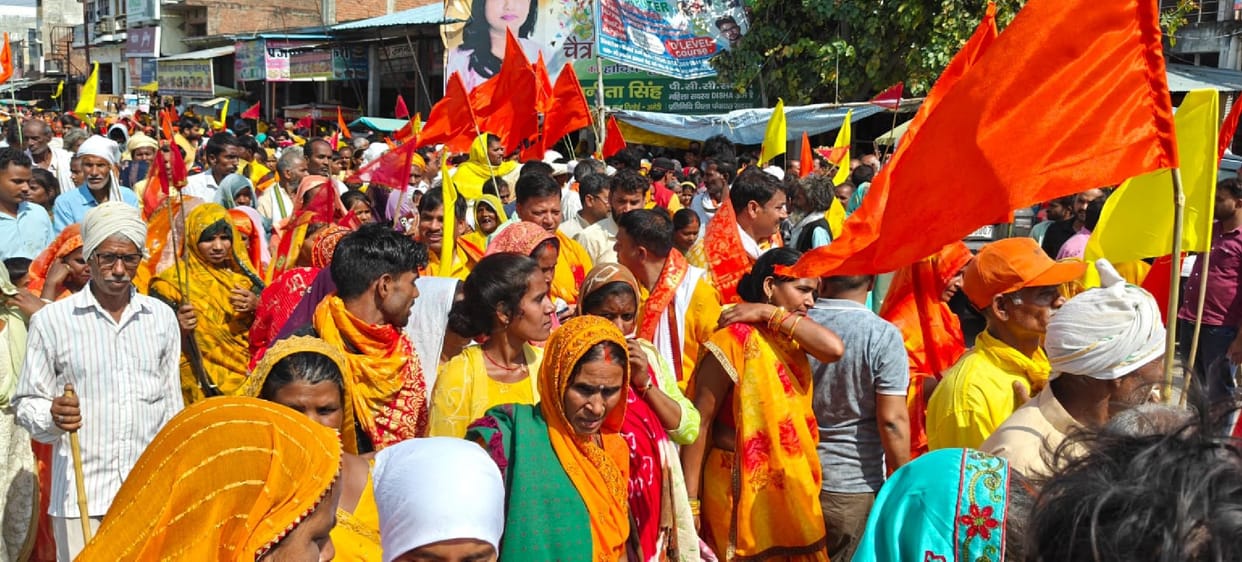 The pilgrimage that started from Hargaon reached Dharme Dham