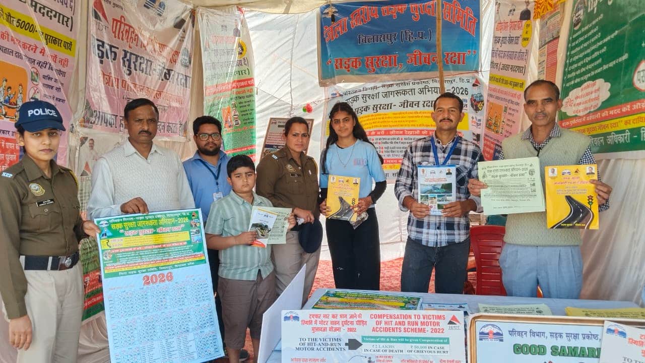 नलवाड़ी मेला में परिवहन विभाग ने ओर से लगाया गया जागरूकता स्टाल । स्त्रोत  डीपीआरओ