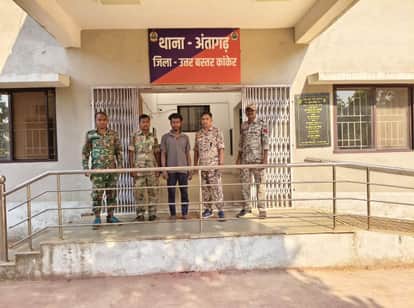 Boyfriend kidnapped a minor and misdeed her