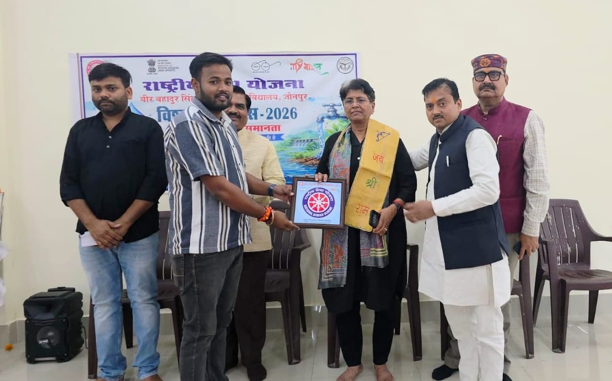 The aim of education is to create awareness about global welfare: Vice Chancellor