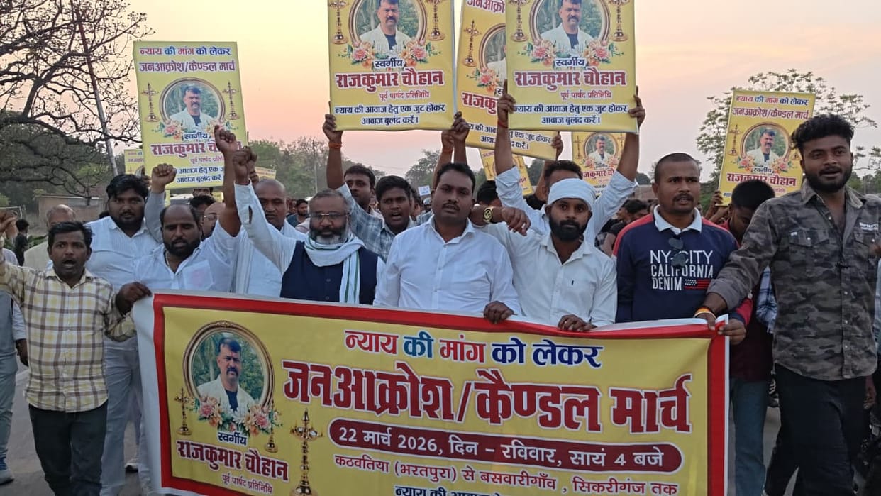 Candlelight march held in protest against the murder of Rajkumar.