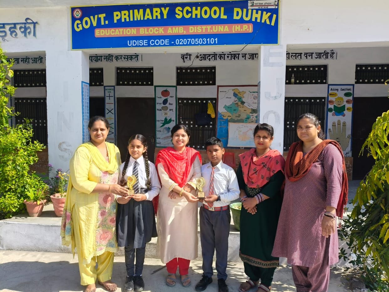 Two bright students from Duhki passed the JNV entrance exam.