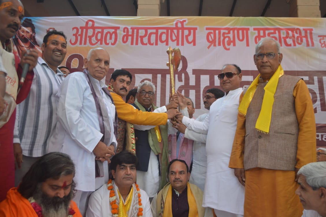 Brahmins should learn to protect their self-respect: Mata Prasad Pandey