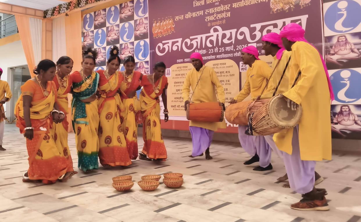 Won the hearts of the people through dance and Alha.