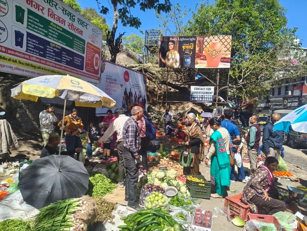 Vegetable prices rise in Solan's Kisan Janta vegetable market