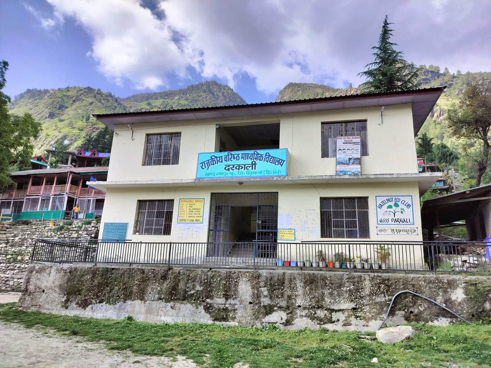 दरकाली  स्कूल में शिक्षकों के कई पद रिक्त: संवाद