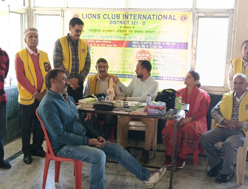 Lions Club organised health check-up camp