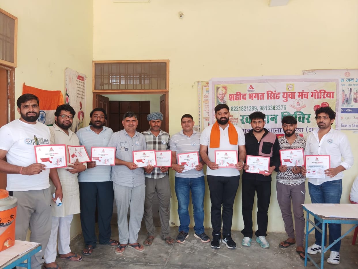 88 People Donated Blood on Martyrs' Day.