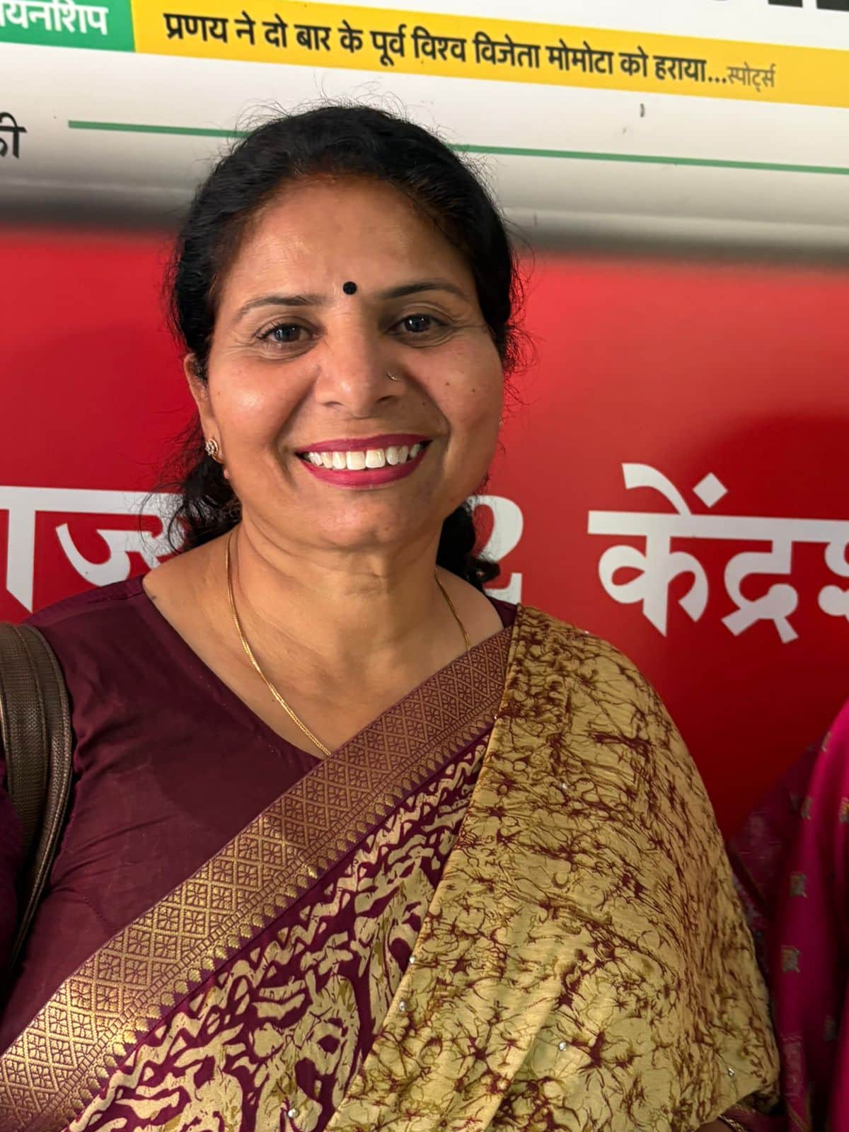 29-डॉ. अरुणा अंचल, प्रोफेसर बाबा मस्तनाथ विवि