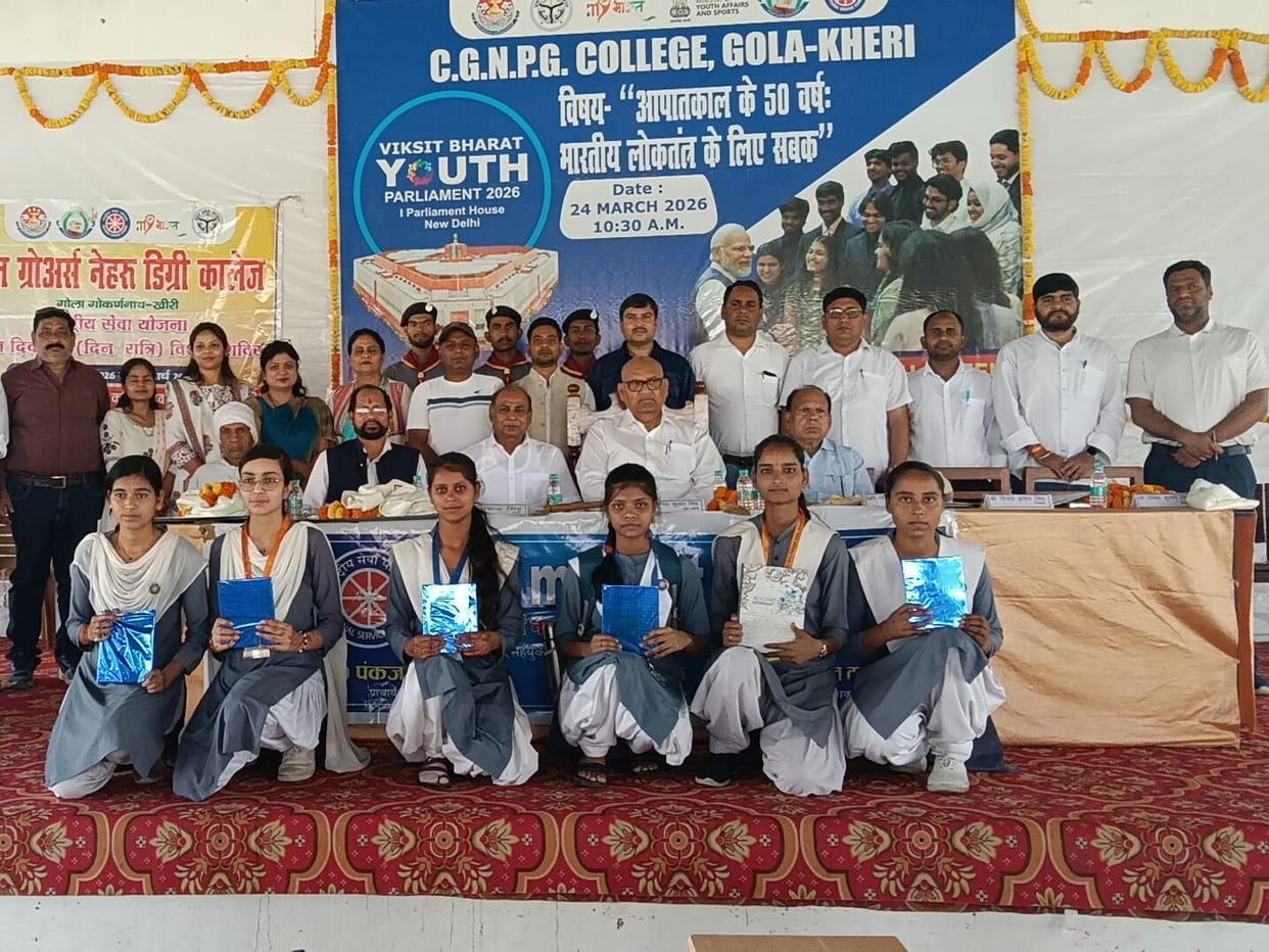 Youth Parliament discusses Emergency, students express their views