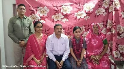 RBSE 10th Result 2026: Ajmer's Rajni Scores 99.50%; Had Distanced Herself from Social Media