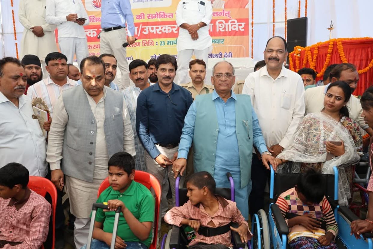 Equipment distributed to 700 disabled children