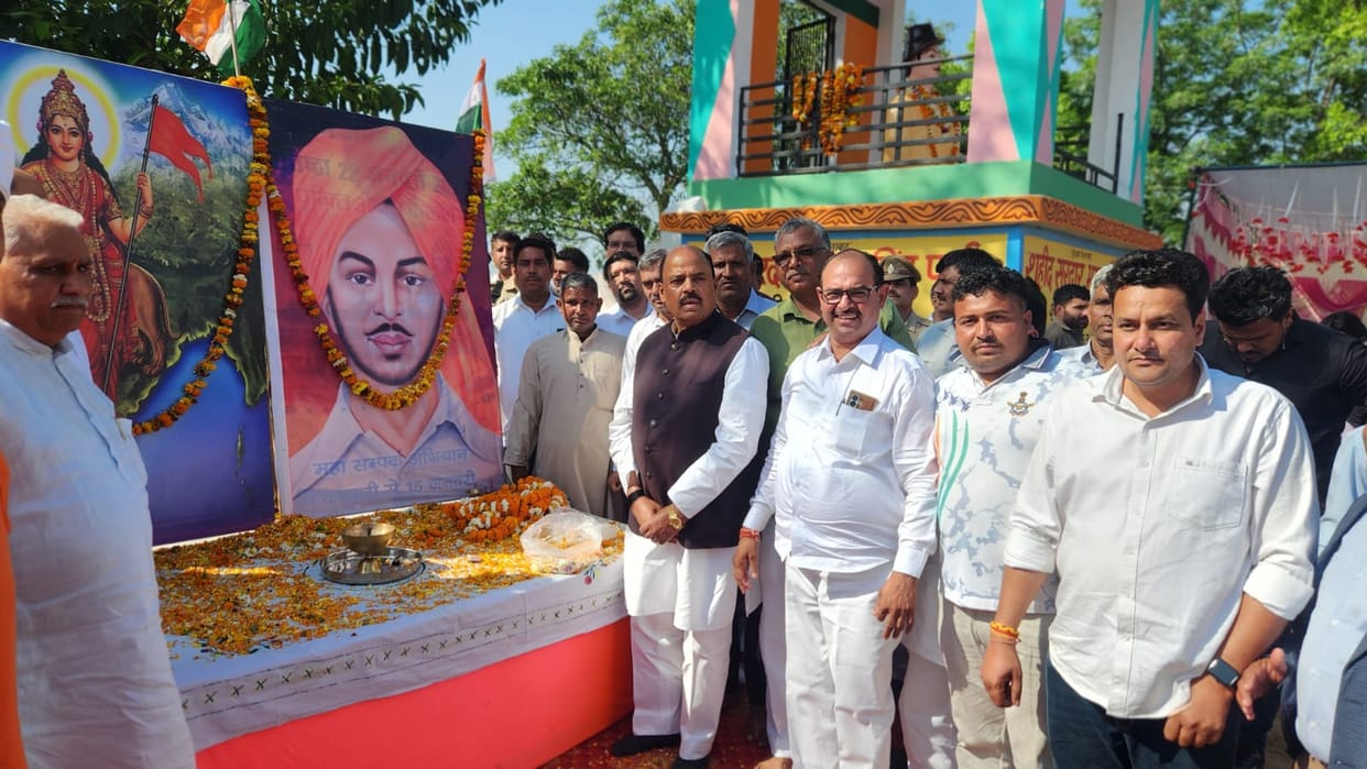 Announces beautification of Shaheed Bhagat Singh Park