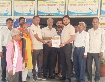 SCP's protest at the Collectorate on issues of farmers and public interest