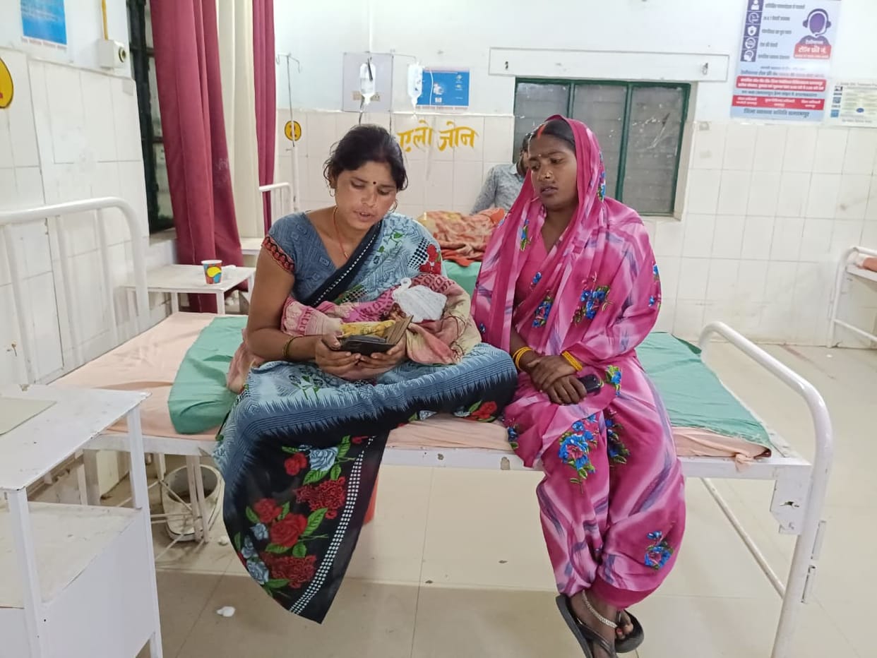 Sangeeta was the youngest of three daughters