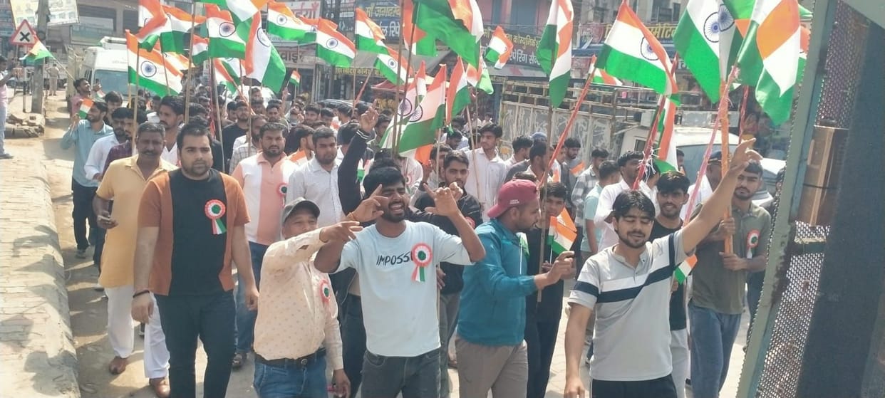 Youth organization took out Tiranga Yatra on Martyrs' Day