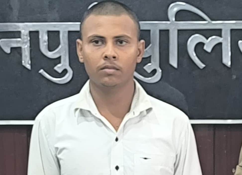 फोटो21 पुलिस की गिरफ्त में भाभी का हत्यारोपी रिषभ